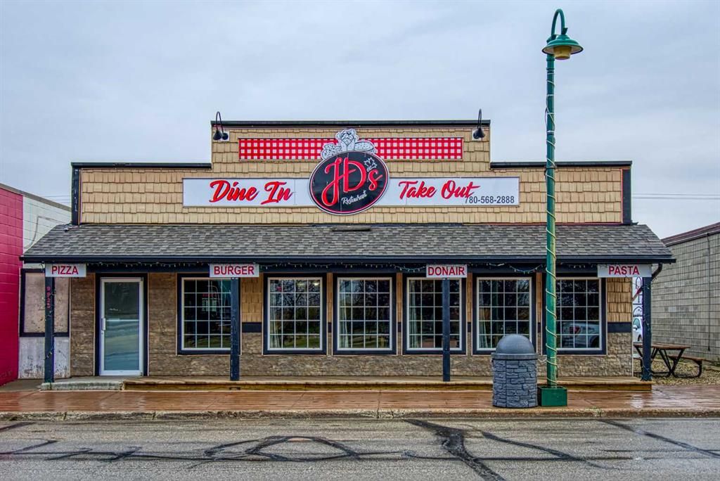 9925 100 Street  - Photo 1