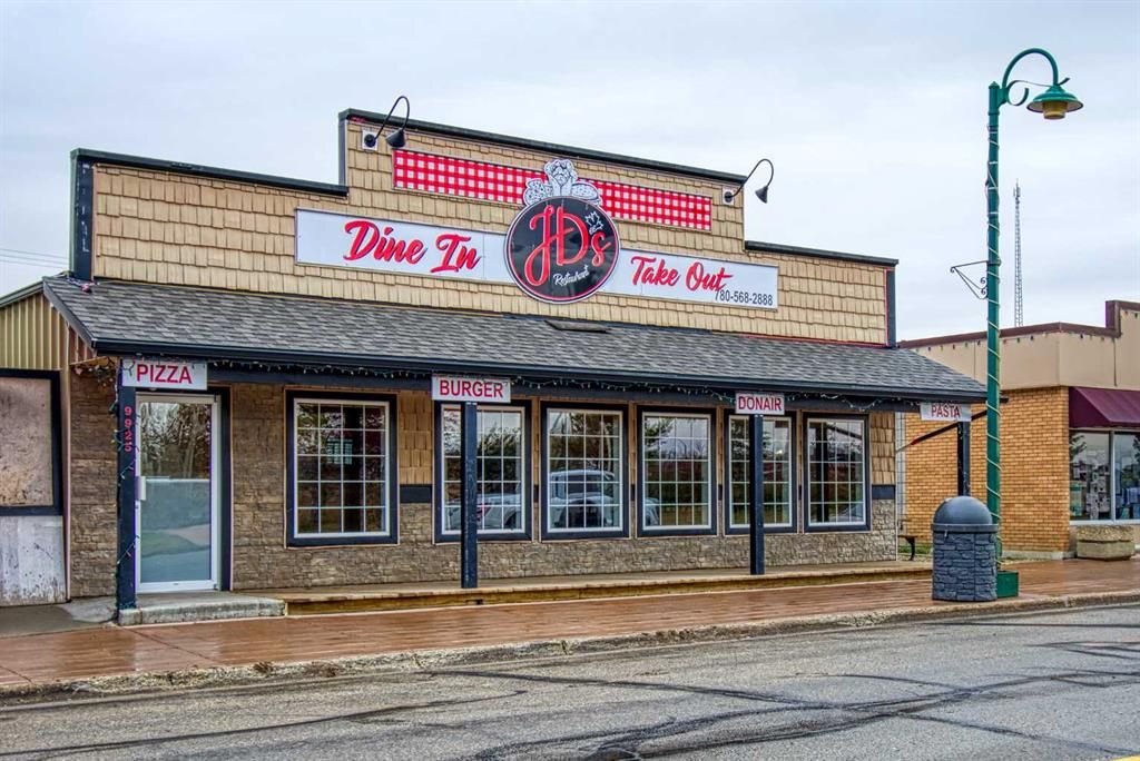 9925 100 Street  - Photo 3