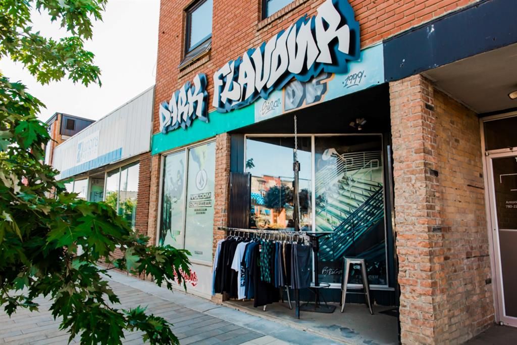 10027A 100 Avenue  - Photo 1