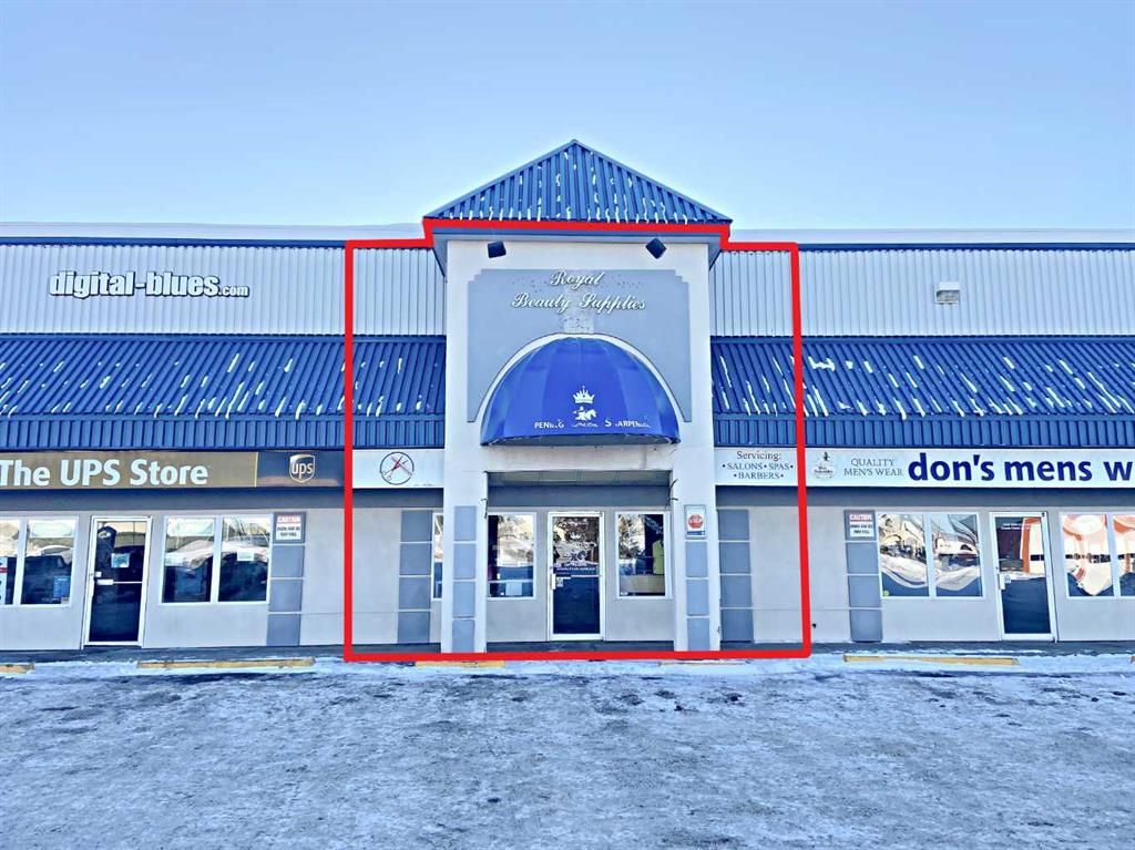 104, 9899 112 Avenue  - Photo 2