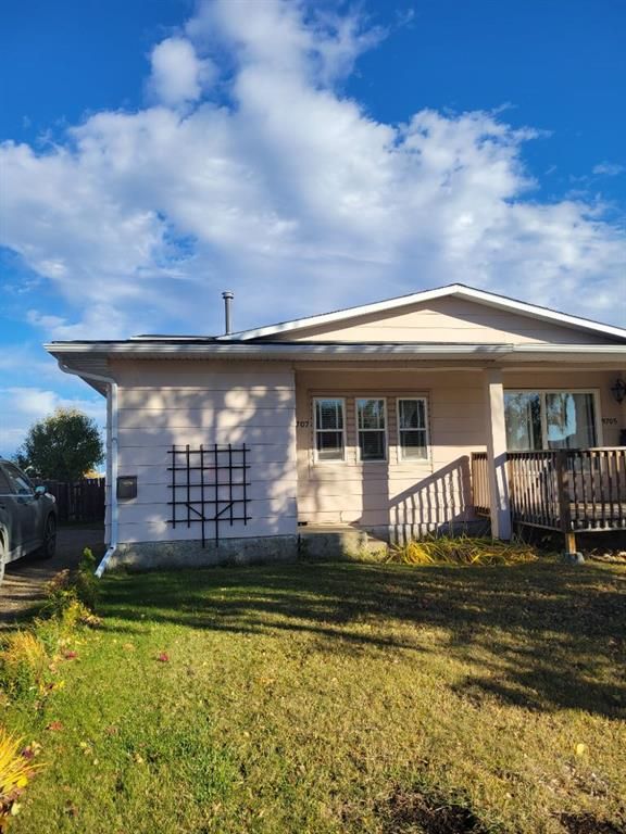 9707 92A Street  - Photo 5