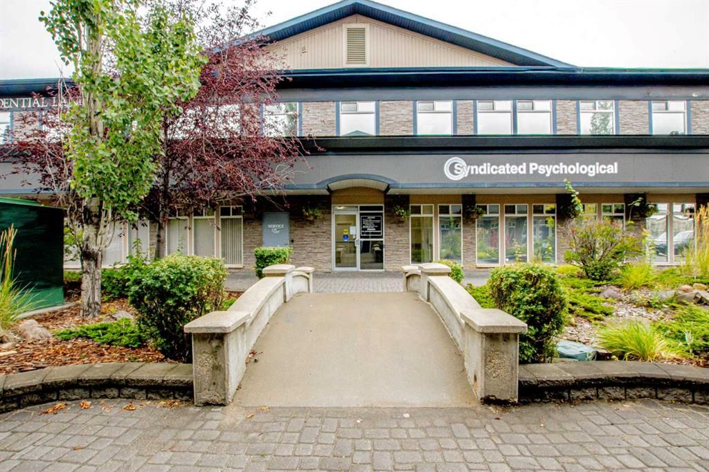 201, 10126 120 Avenue  - Photo 2