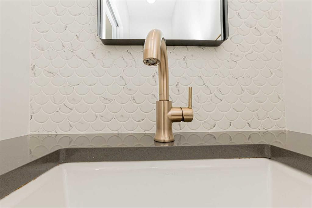 10709 152B Avenue  - Photo 24