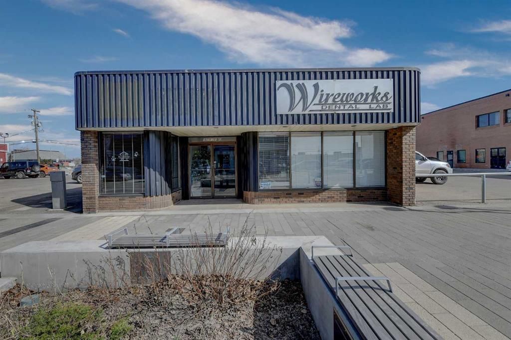 10018 101 Avenue  - Photo 13