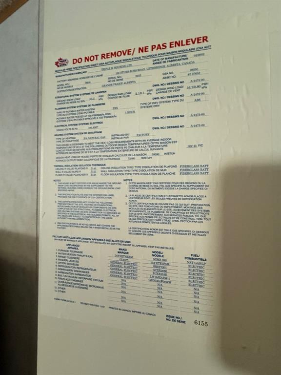 144, 8010 100 Street  - Photo 18