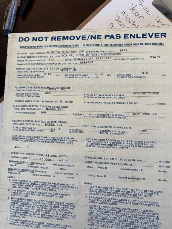 386 Scott Lane  - Photo 34