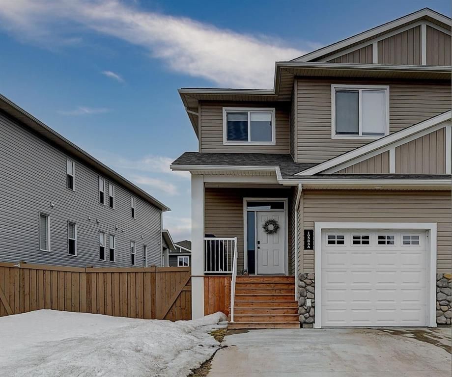 10303A 149 Avenue  - Photo 3
