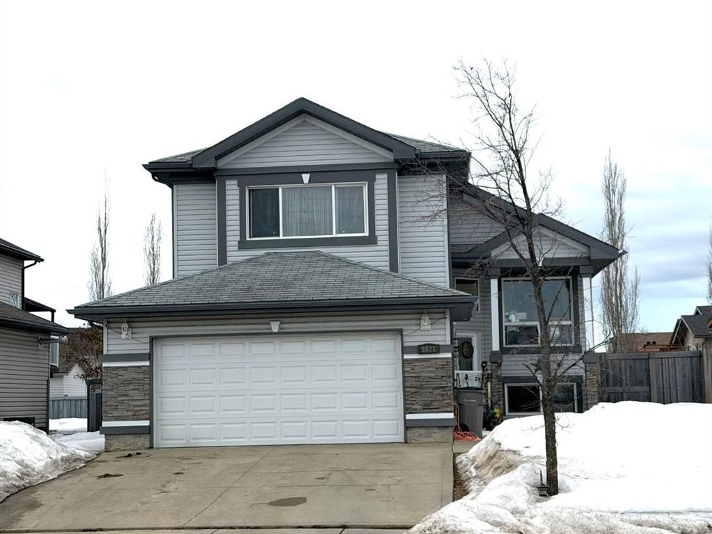 8821 Lakeland Drive  - Photo 2