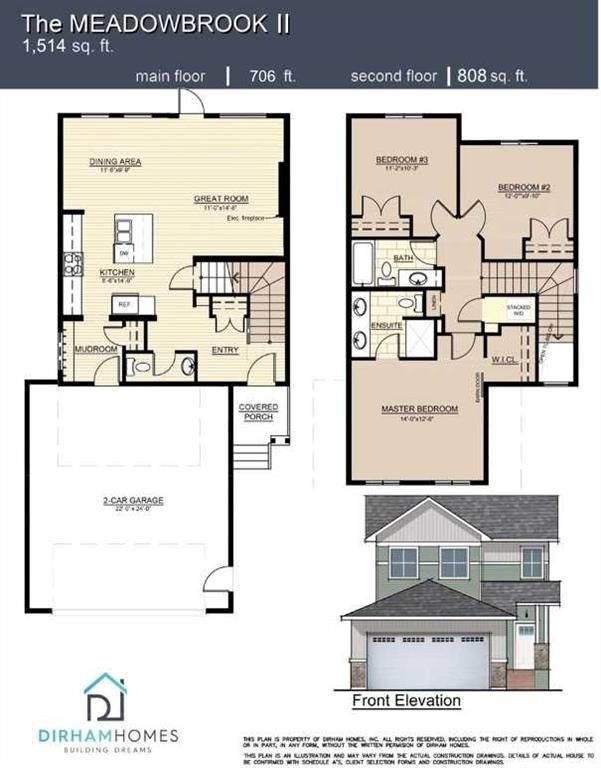10518 131 Avenue  - Photo 4