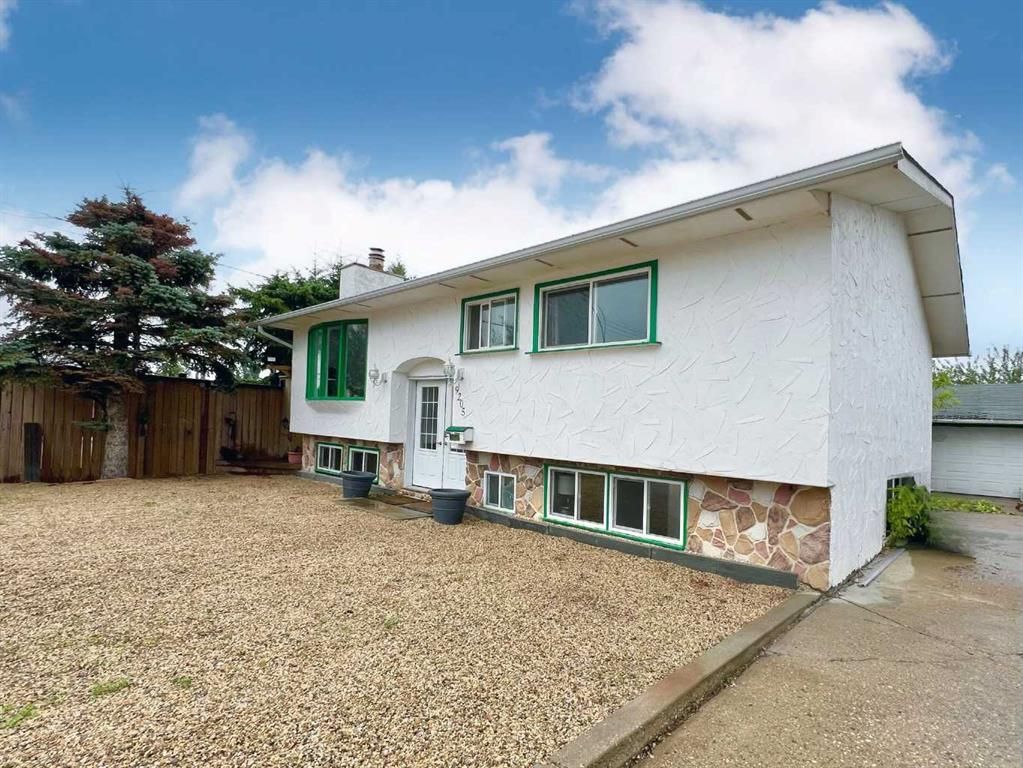 9205 111 Avenue  - Photo 3