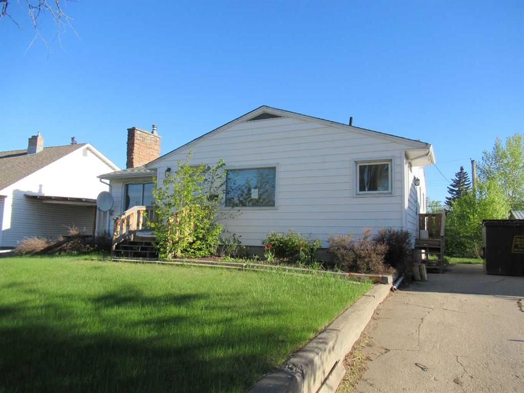 10508 108 Avenue  - Photo 2