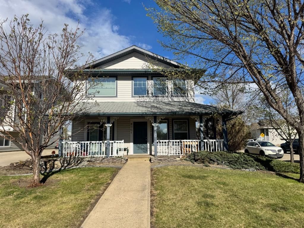 6301 88a Street  - Photo 1