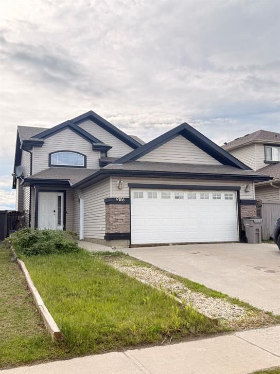 9106 Willow Drive   - Photo 1