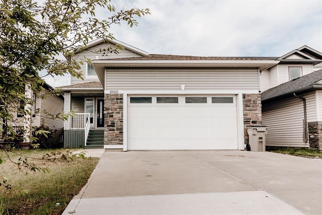 9010 Willow Drive  - Photo 1