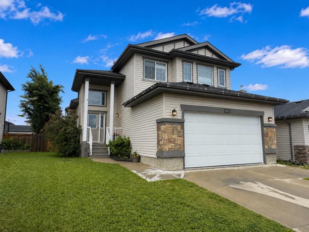 10233 Landing Drive  - Photo 2