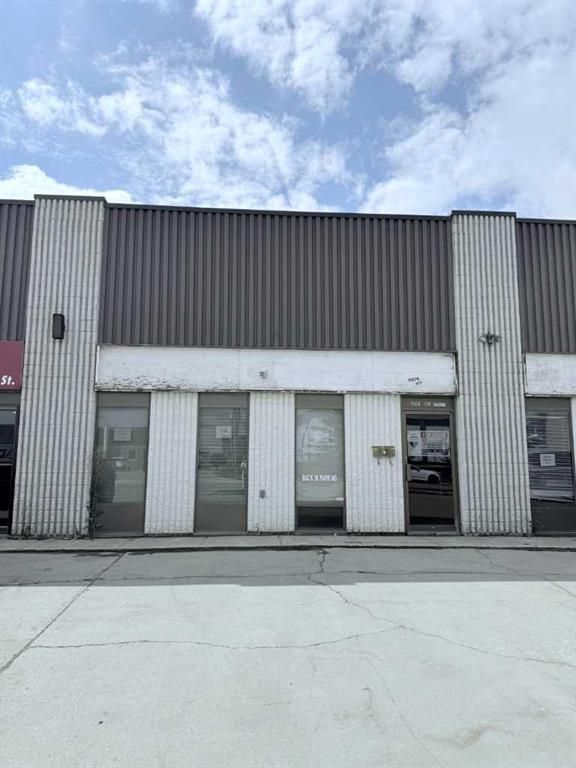 9508 110 Street  - Photo 1