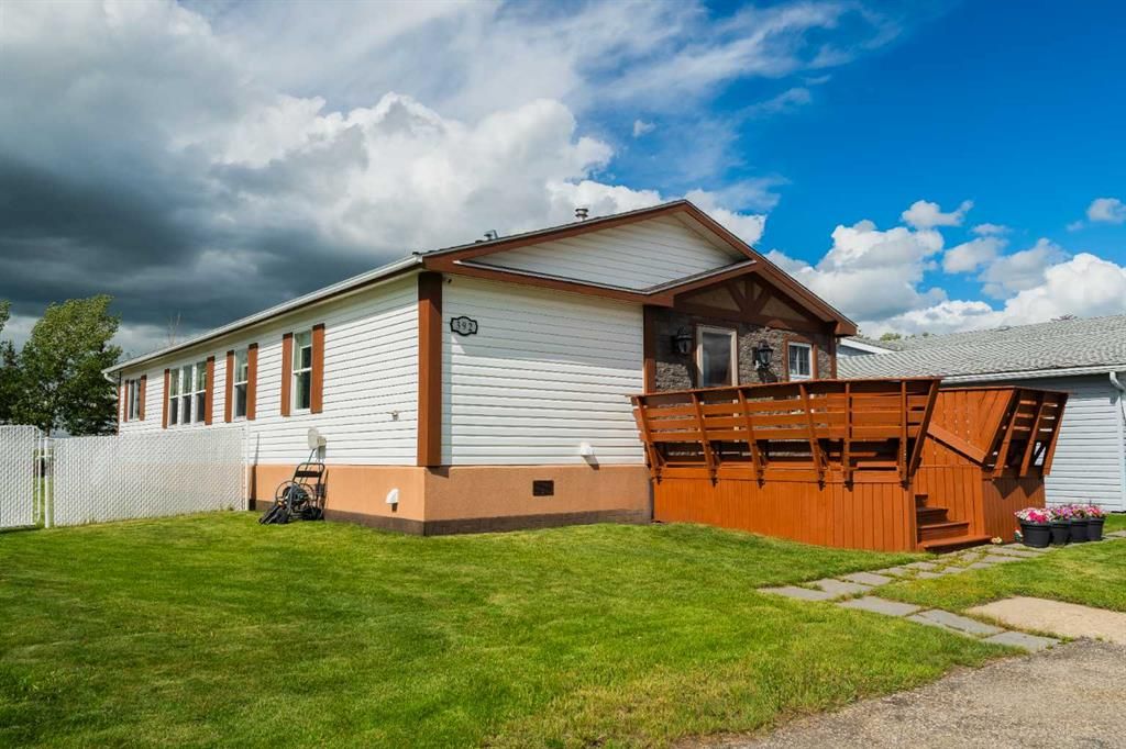 392 Scott Lane  - Photo 1