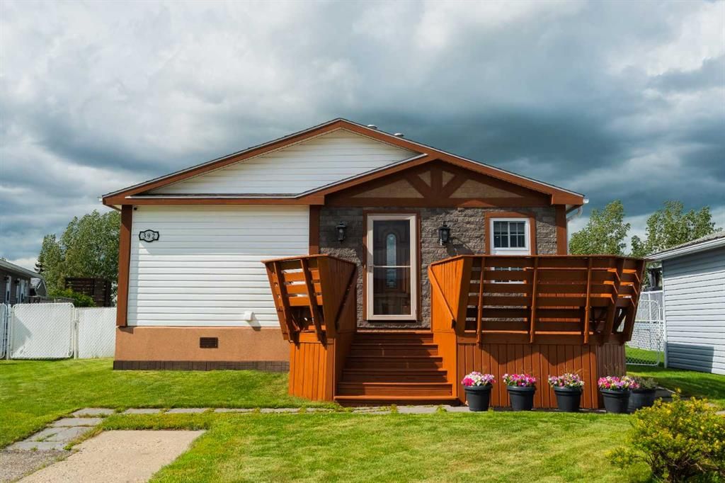 392 Scott Lane  - Photo 3