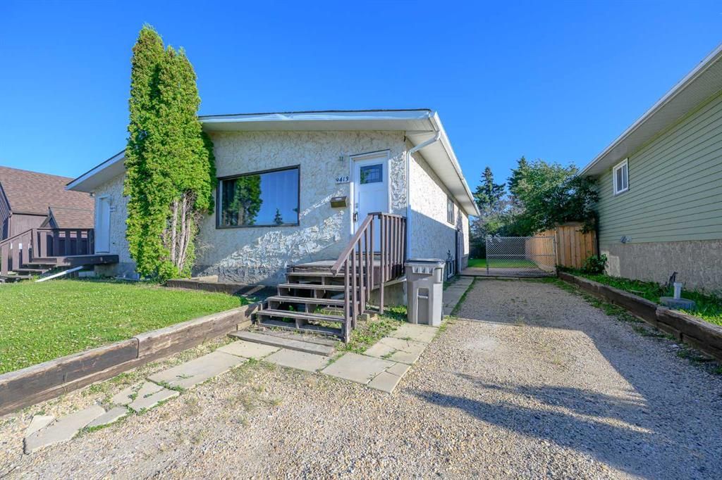 9413 123 Avenue  - Photo 1