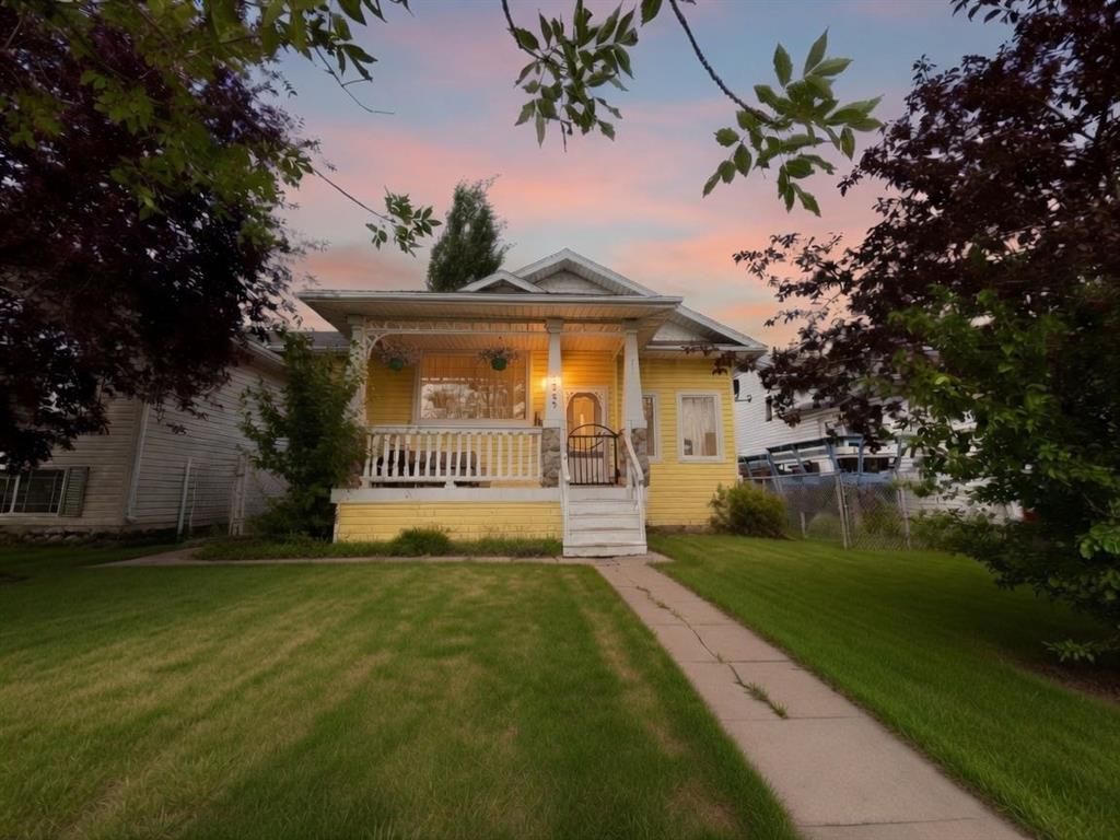 7349 Kateri Drive  - Photo 1