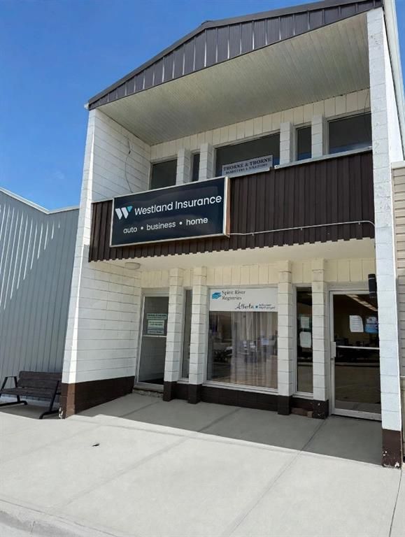 4605 50 Street  - Photo 1