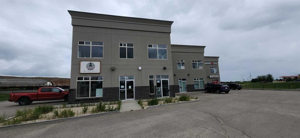 8801 Resources RD.   - Photo 6