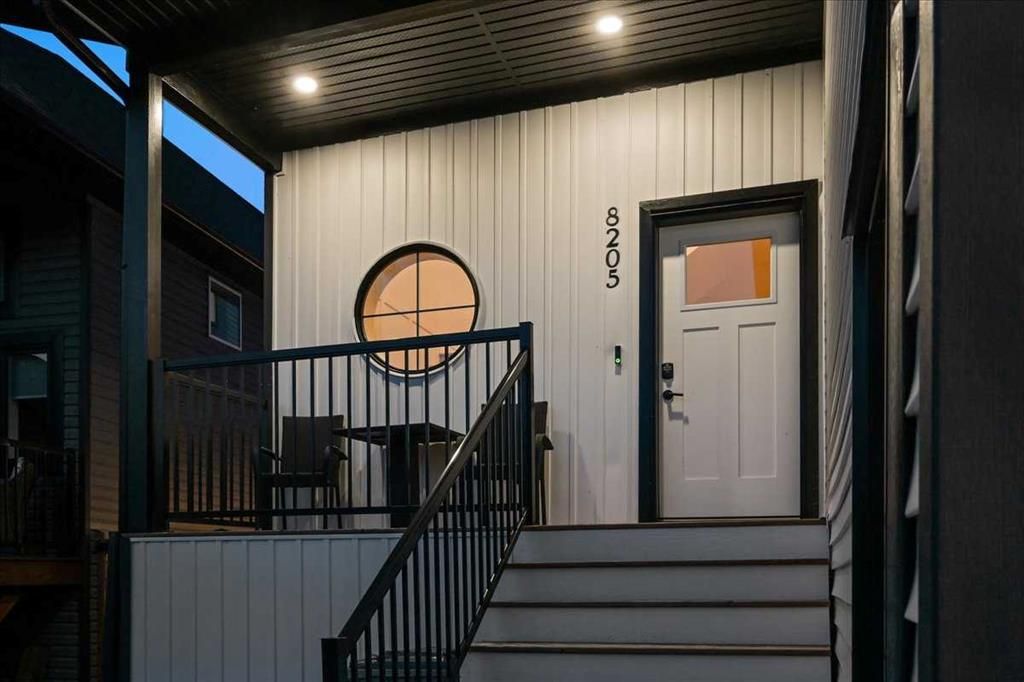 8205 121 Street  - Photo 4