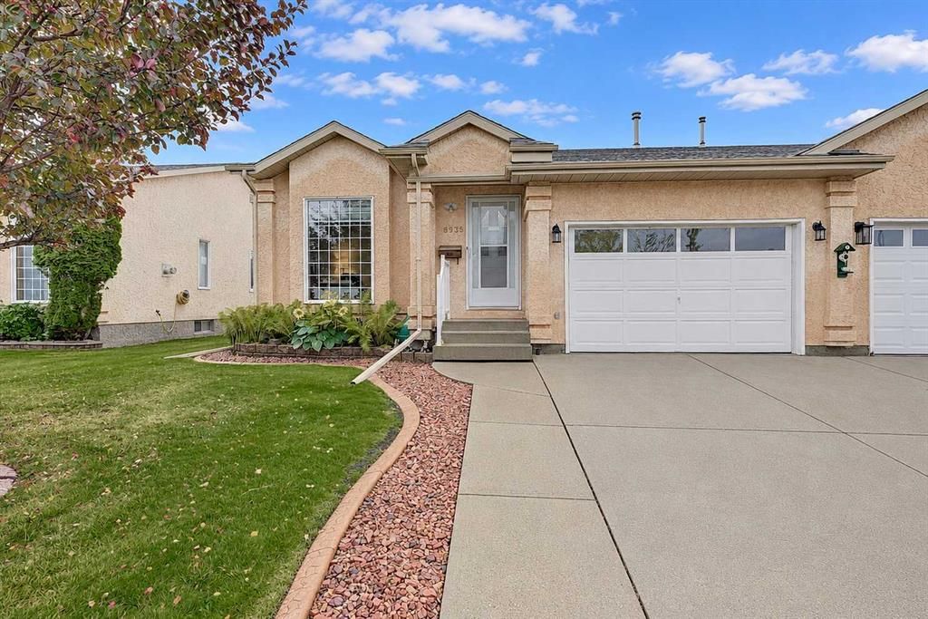 8935 105 Avenue  - Photo 1