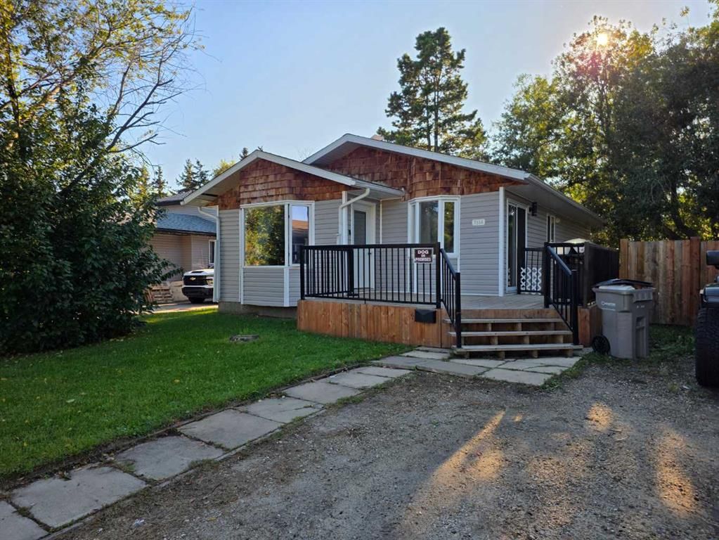 7314 Patterson Drive  - Photo 1