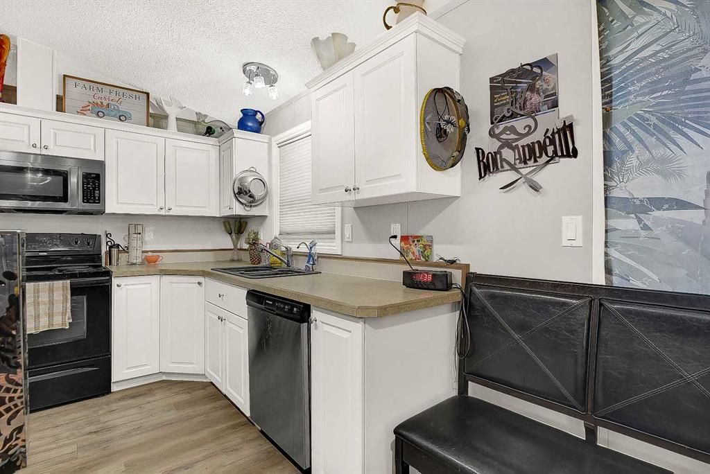 364 Scott Lane  - Photo 6