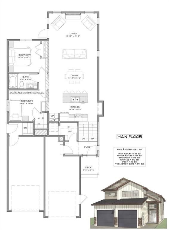 8738 83 Avenue  - Photo 2