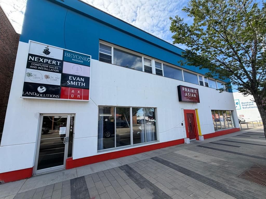 10009 101 Avenue - Photo 1