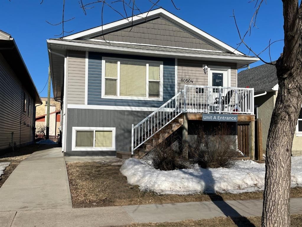 A & B, 10504 102 Street - Photo 1