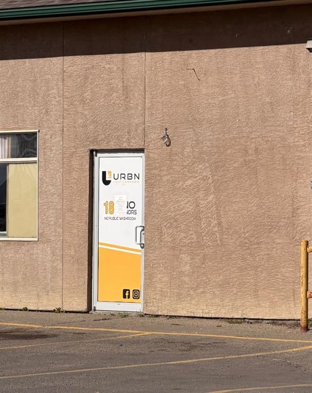 7201 99 Street  - Photo 4