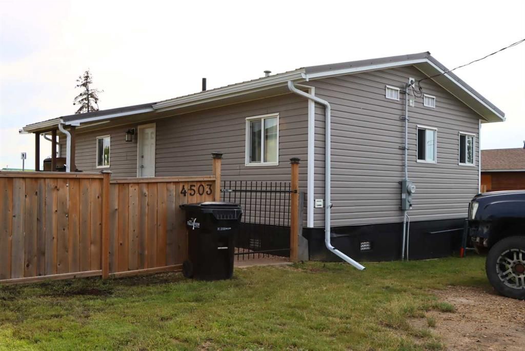 4503 50 Avenue   - Photo 2