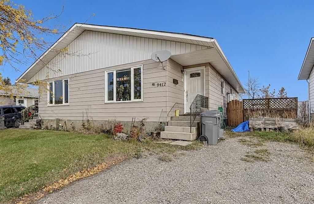 9412 83 Avenue  - Photo 1