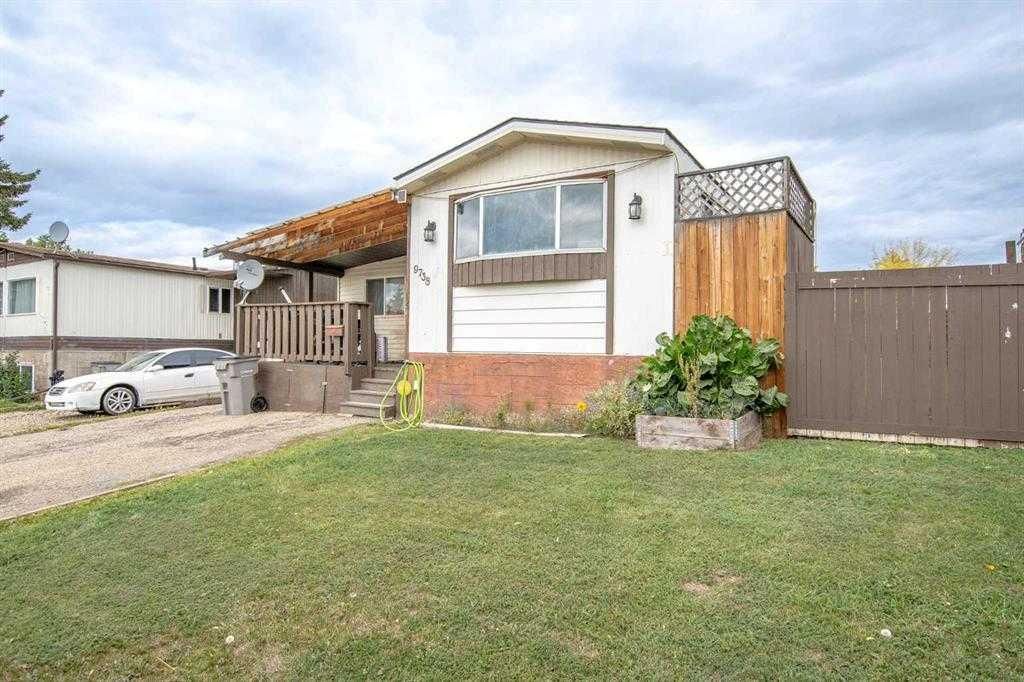 9738 119A Avenue  - Photo 2